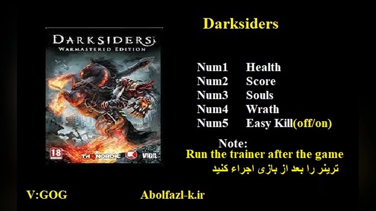 Darksiders: Warmastered Edition — Trainer (+5) [1.1]