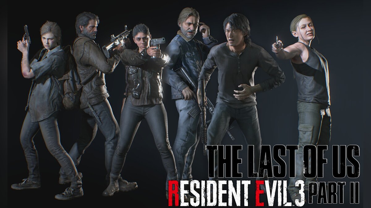 Resident Evil 3 — All the heroes from the game The Last of Us Part 2