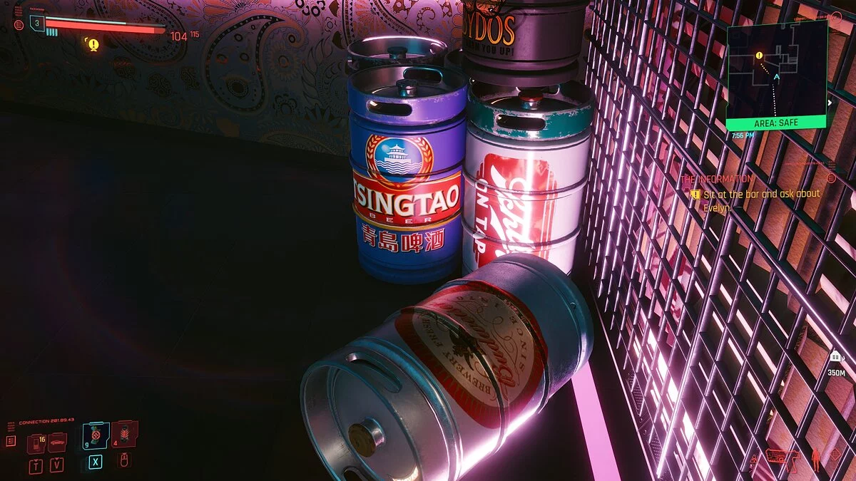 Cyberpunk 2077 — Бочки з пивом у стилі «Той, що біжить по лезу 2077»