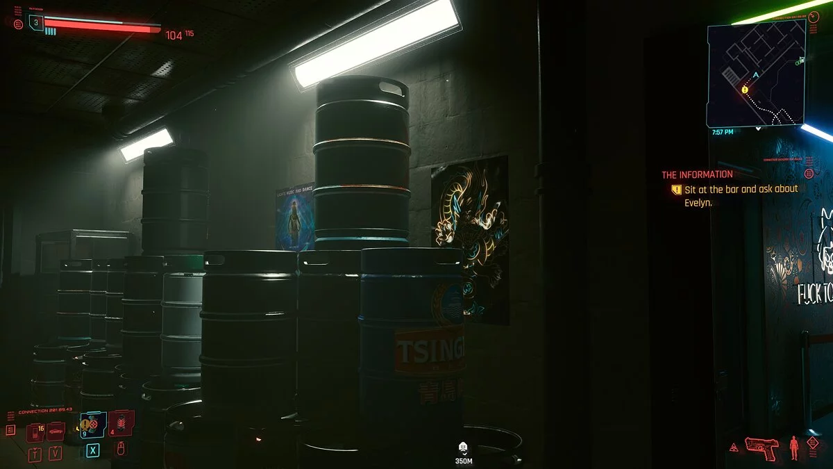 Cyberpunk 2077 — Бочки з пивом у стилі «Той, що біжить по лезу 2077»