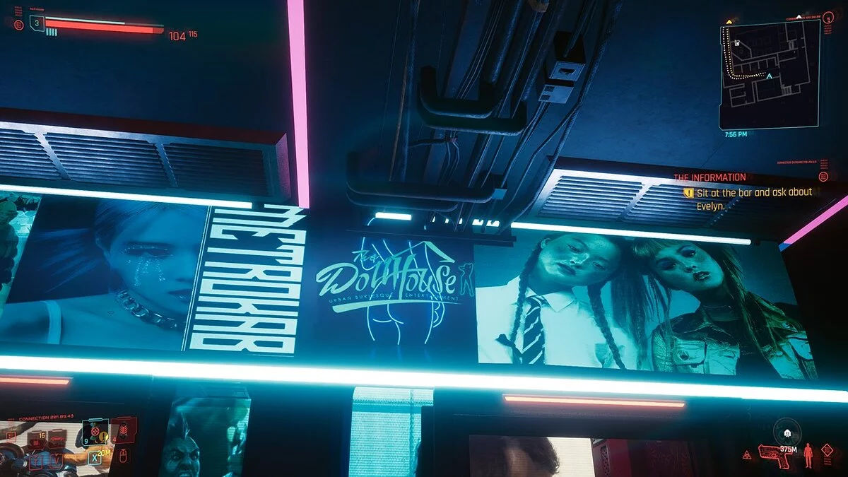 Cyberpunk 2077 — Banners in the style of "Blade Runner 2077"