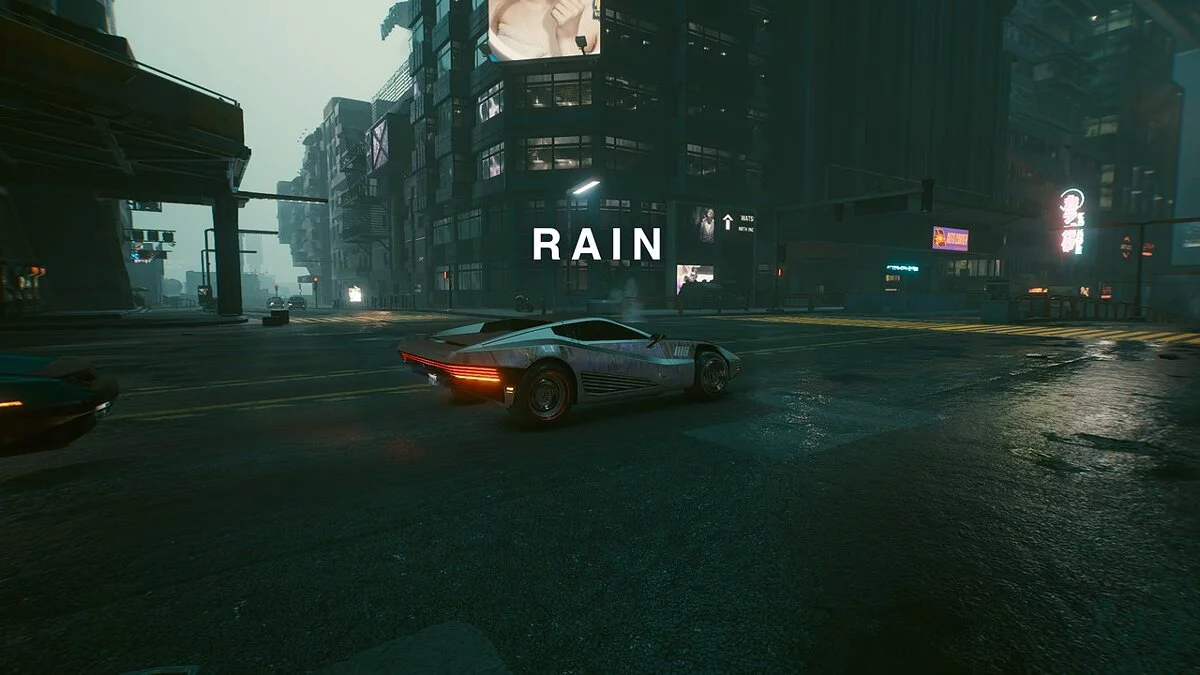 Cyberpunk 2077 — Зміна погоди