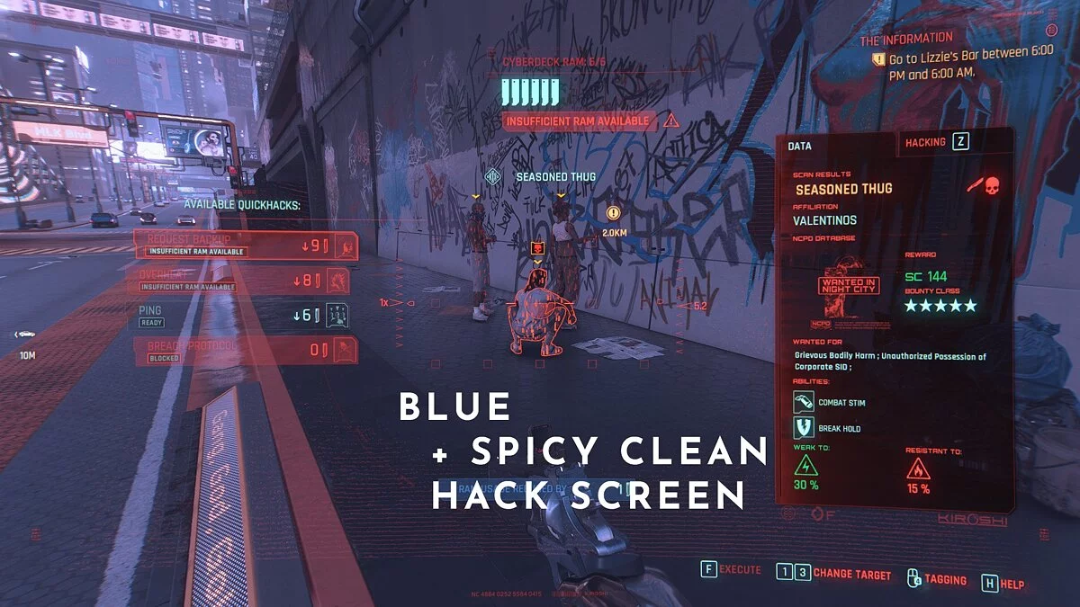 Cyberpunk 2077 — Новый цвет экрана взлома