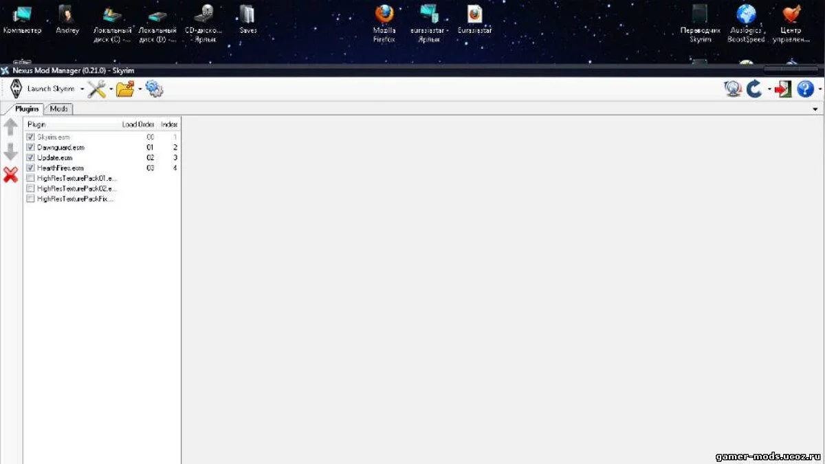 Nexus Mod Manager: instalación de mods