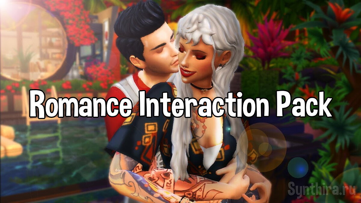 The Sims 4 — Romantic interactions