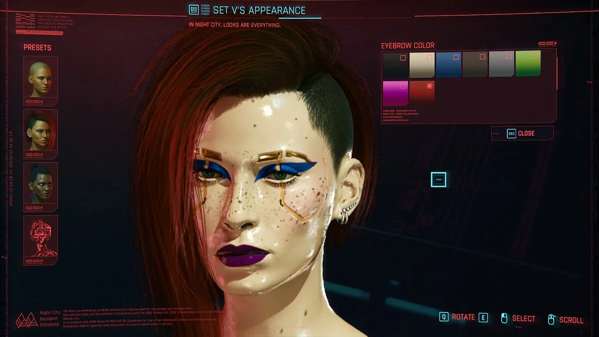 Cyberpunk 2077 — Пластиковая кожа