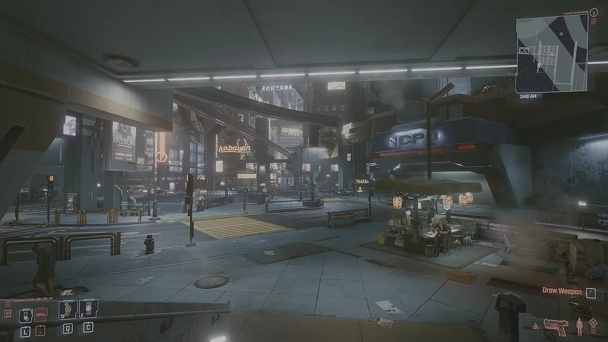 Cyberpunk 2077 — Удаление размытости