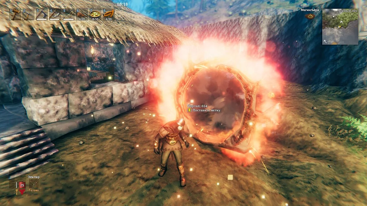 Valheim — Удобные порталы