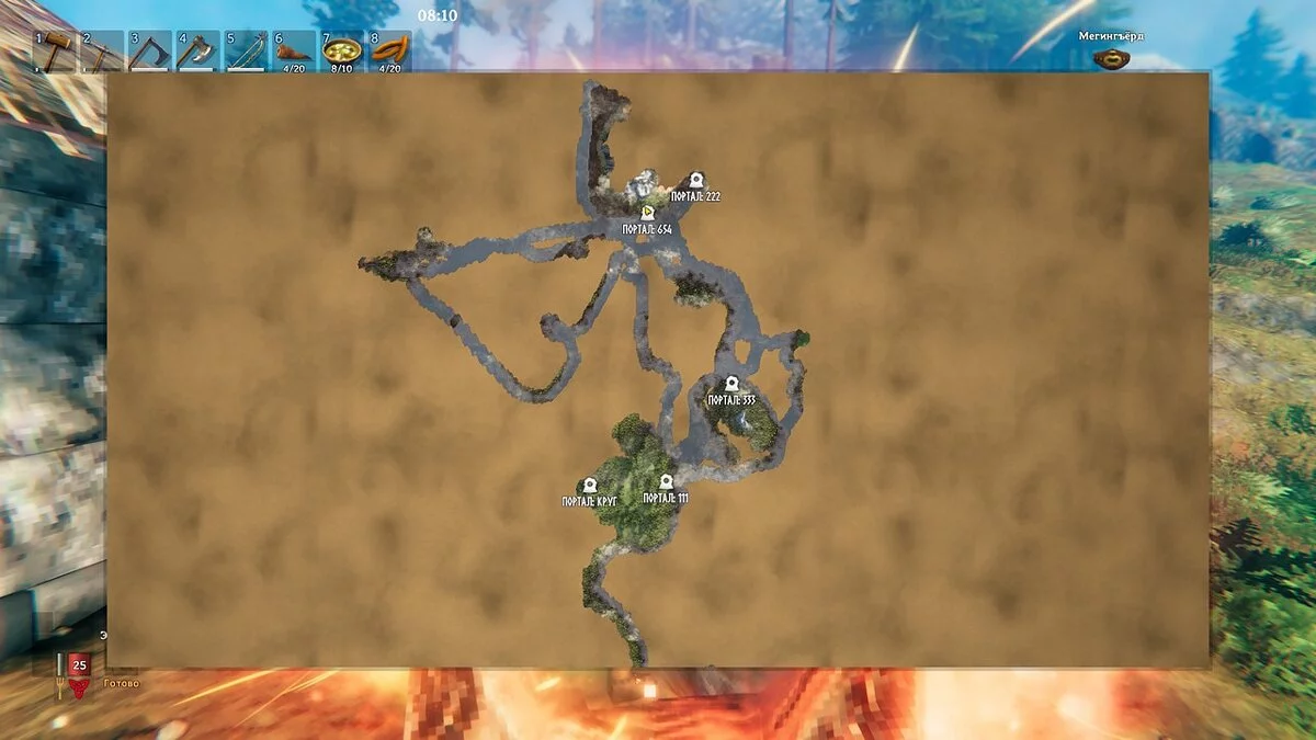 Valheim — Удобные порталы