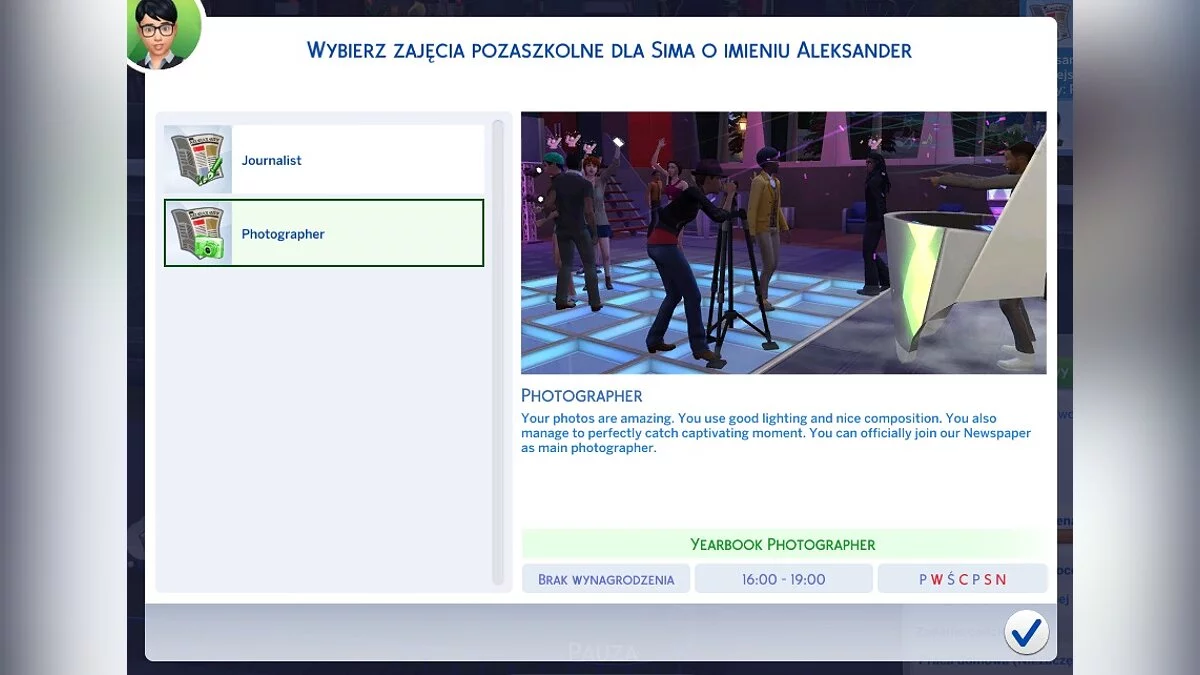 The Sims 4 — Школьная газета — внеклассная деятельность