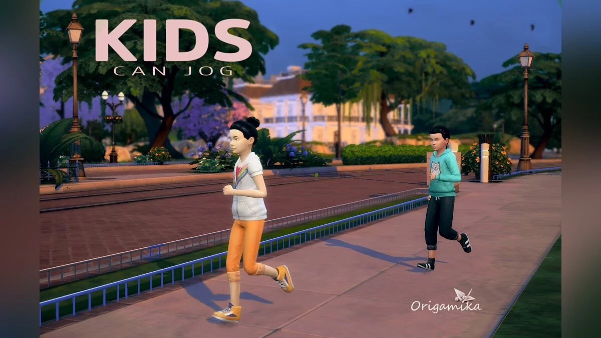 The Sims 4 — Unlock jogging for kids