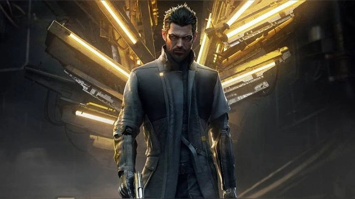 Deus Ex: Mankind Divided — Table for Cheat Engine [UPD: 03/29/2021/1.19.801.0]