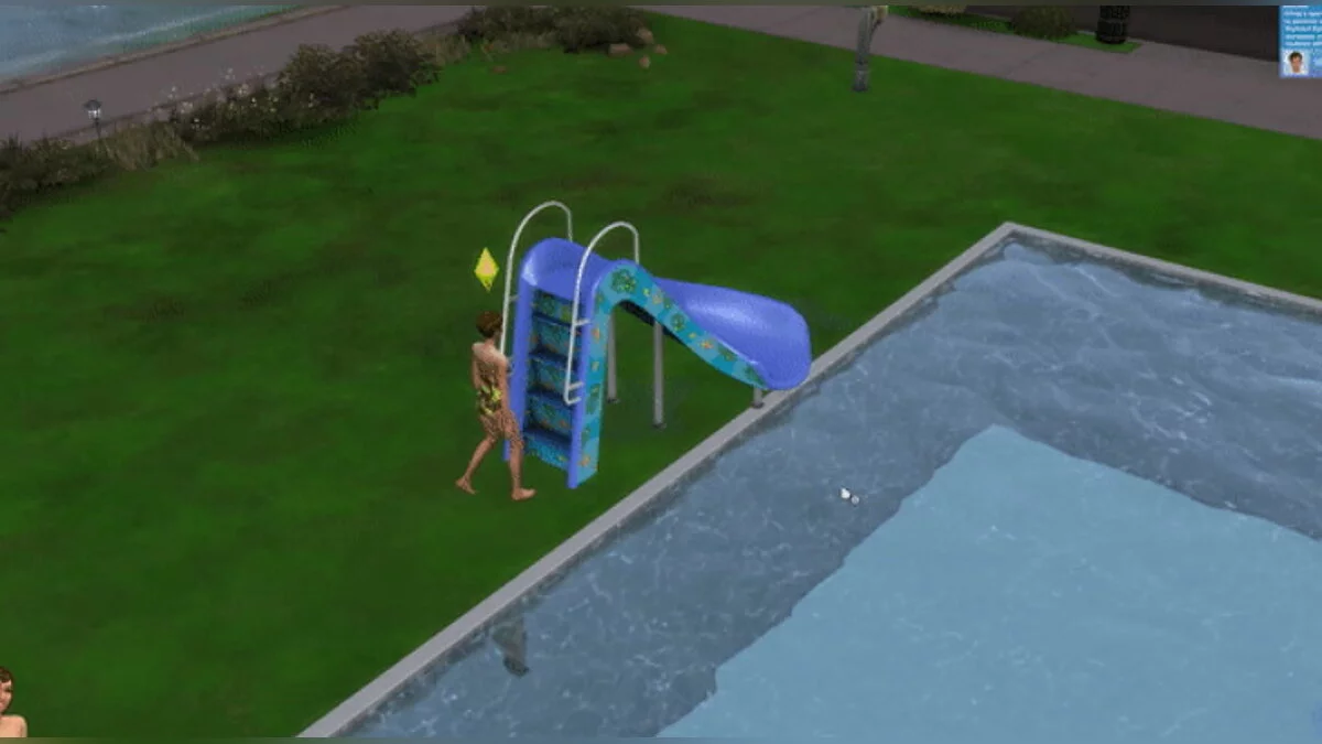 The Sims 4 — Functional slide