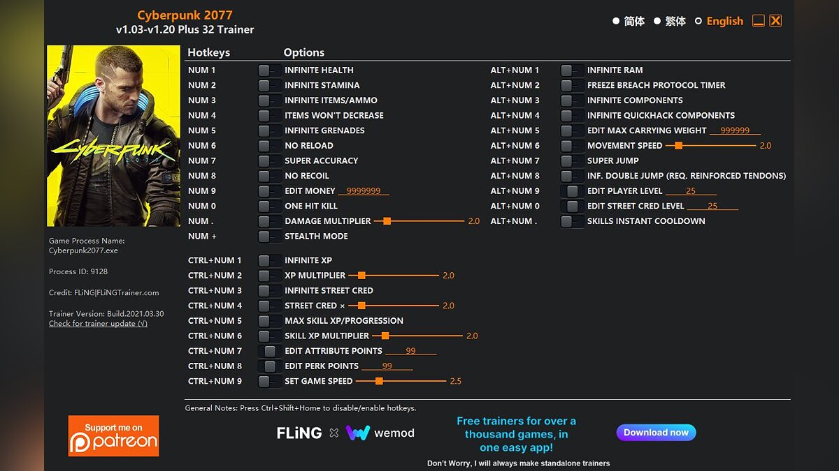 Cyberpunk 2077 — Trainer (+32) [1.03 - 1.20]