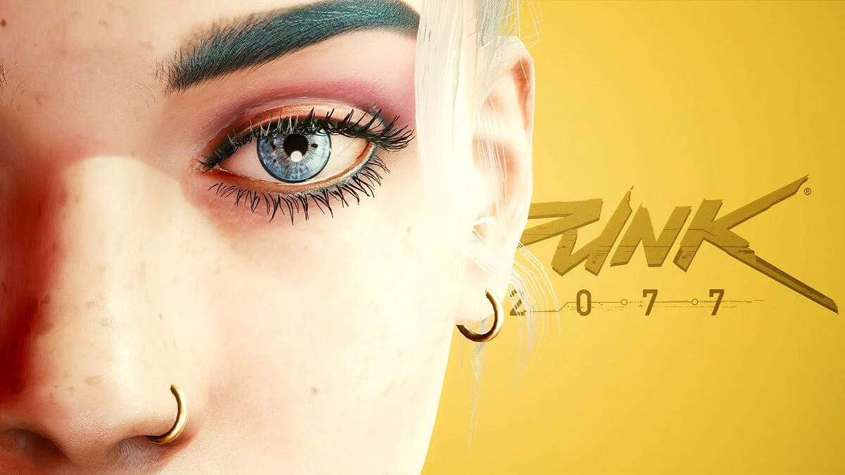 Cyberpunk 2077 — Коллекция глаз с частичной гетерохромией