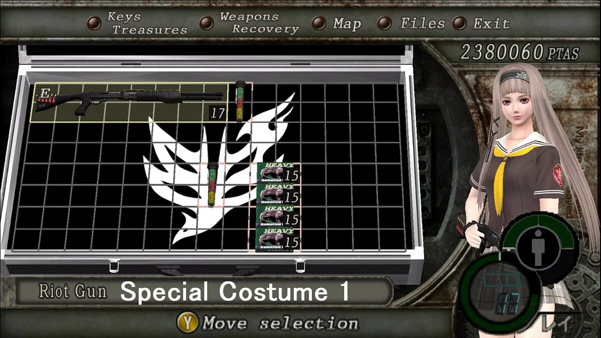 Resident Evil 4 (2005) — Рей Канадзаки з гри School Girl-Zombie Hunter