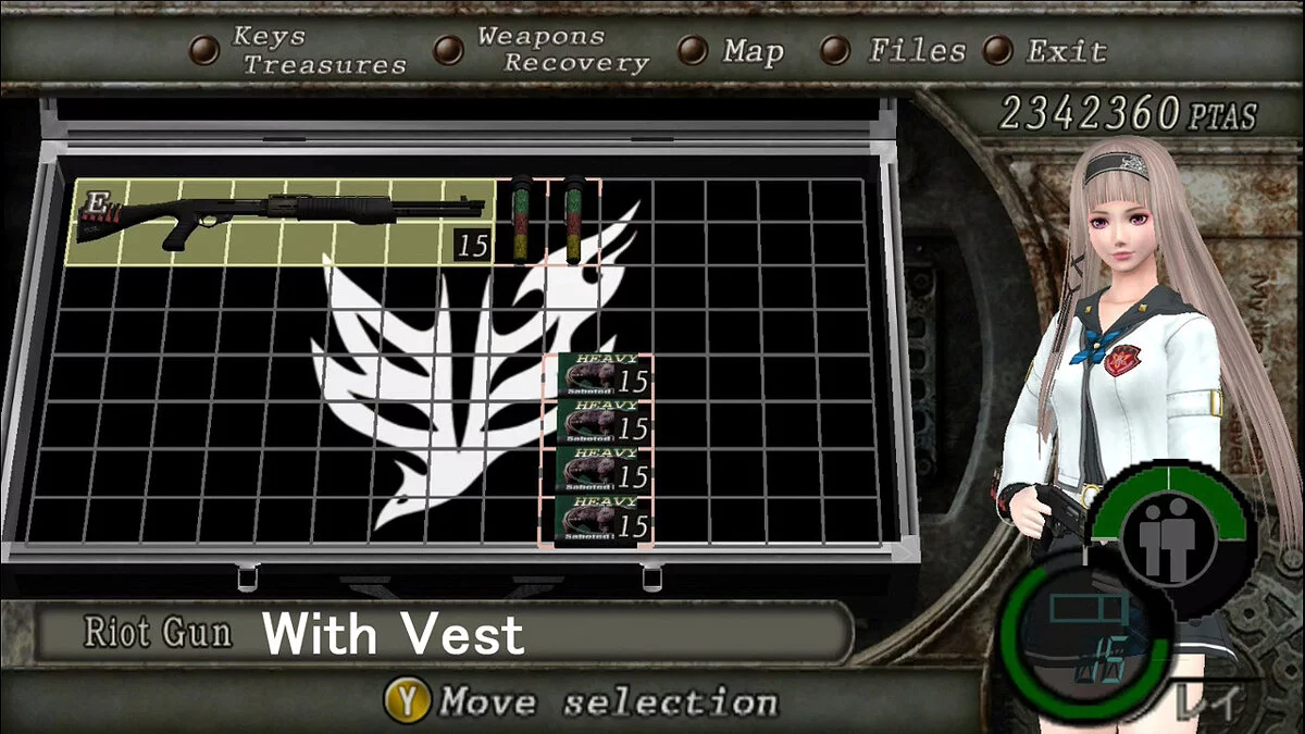 Resident Evil 4 (2005) — Рей Канадзаки з гри School Girl-Zombie Hunter