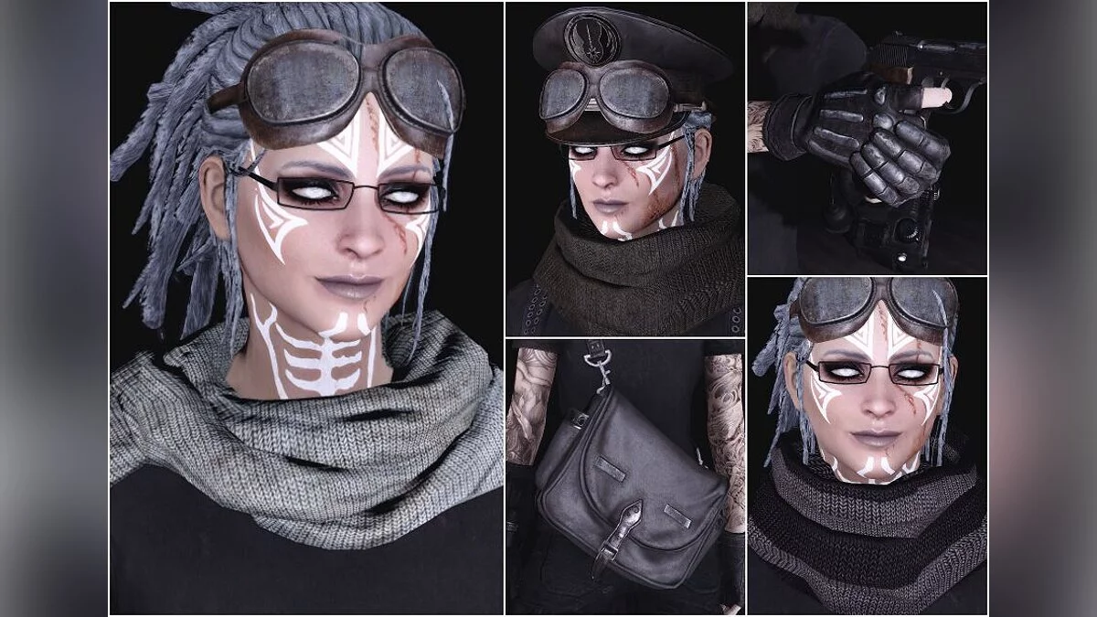 Fallout 4 — Пак брони от Эли