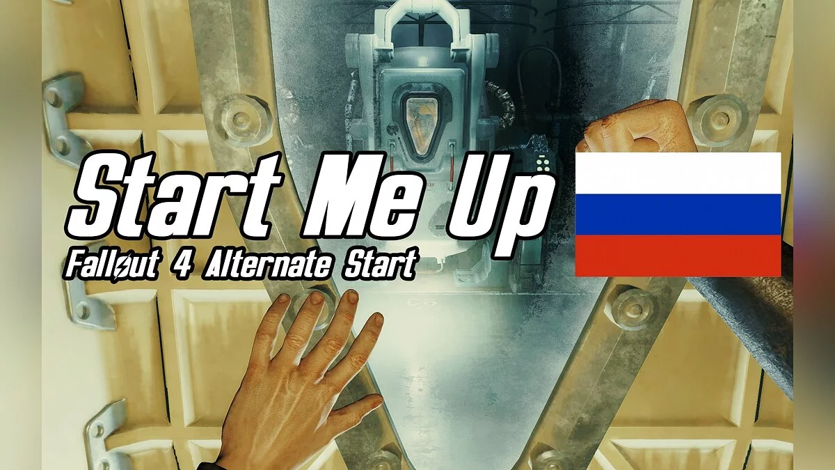 Fallout 4: Game of the Year Edition — Localization of the mod “Alternate start and dialogue overhaul”