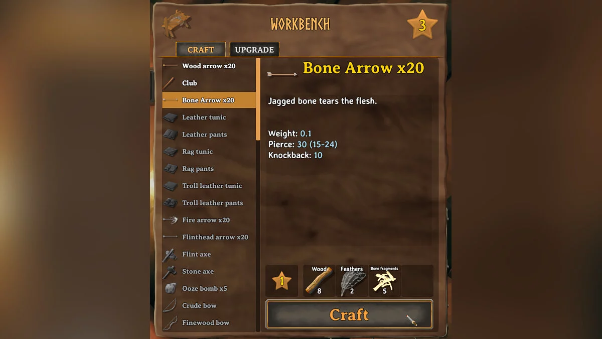 Valheim — Костяные стрелы