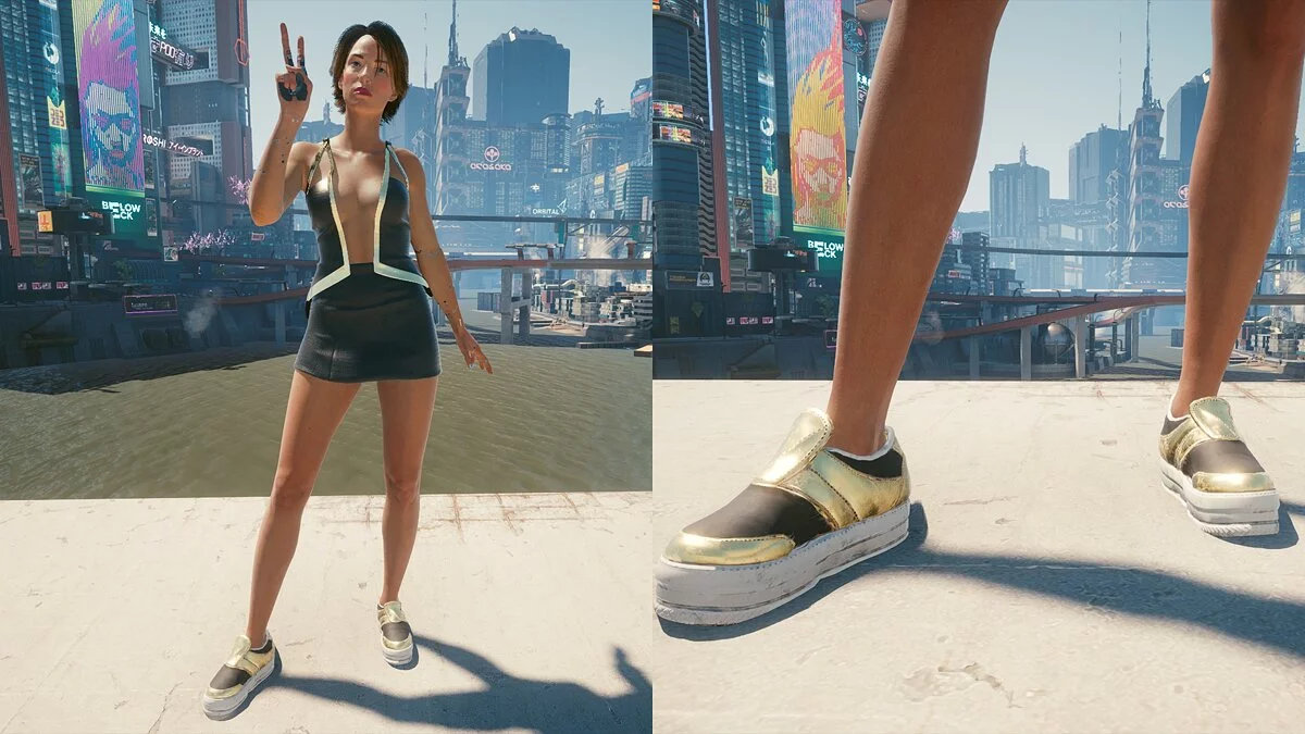 Cyberpunk 2077 — Zapatillas con suela gruesa.