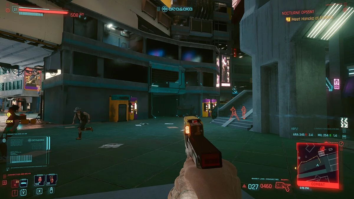 Cyberpunk 2077 — Корпоративный HUD