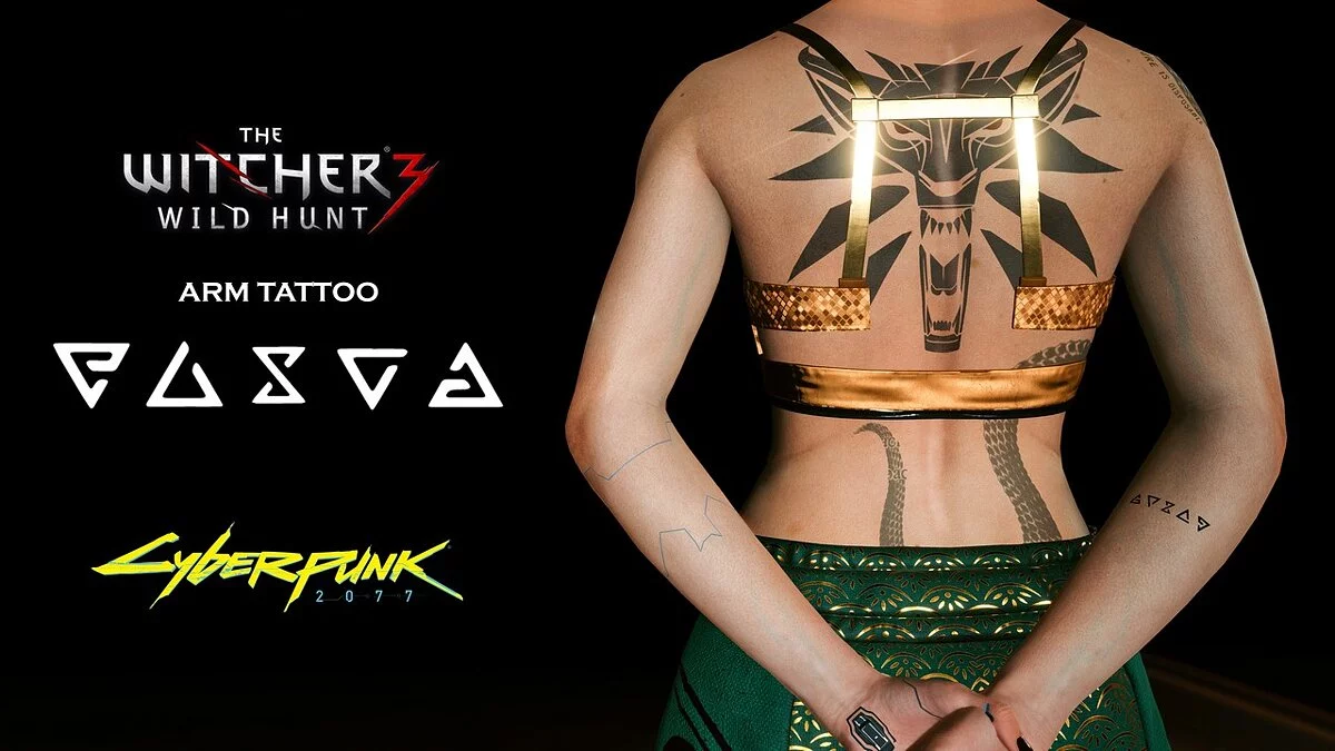 Cyberpunk 2077 — Tattoo “Signs of the Witcher”