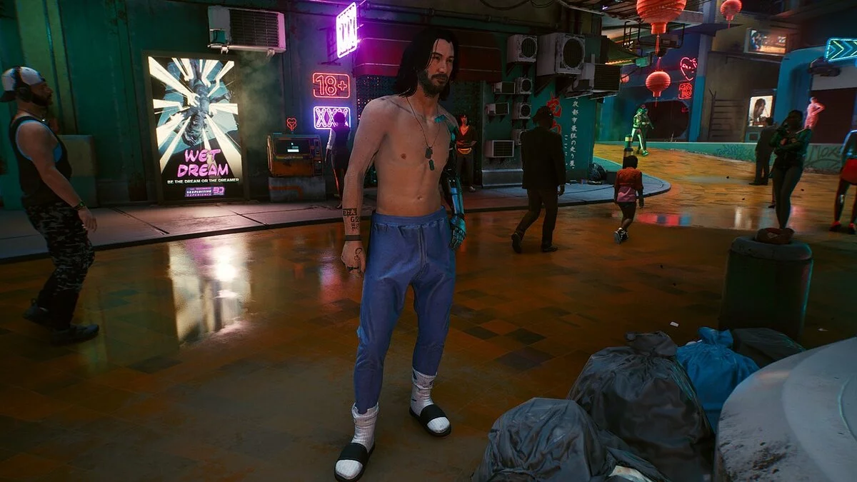 Cyberpunk 2077 — Chanclas y pantalones deportivos para Johnny