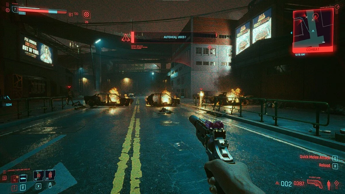 Cyberpunk 2077 — recuperación automática