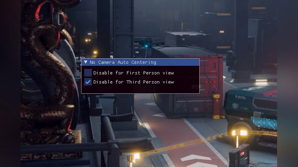 Cyberpunk 2077 — Отключение автоматического центрирования камеры