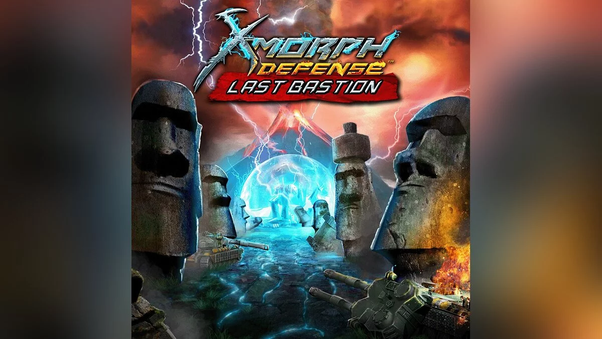 X-Morph: Defense — Trainer (+4) [1.14]