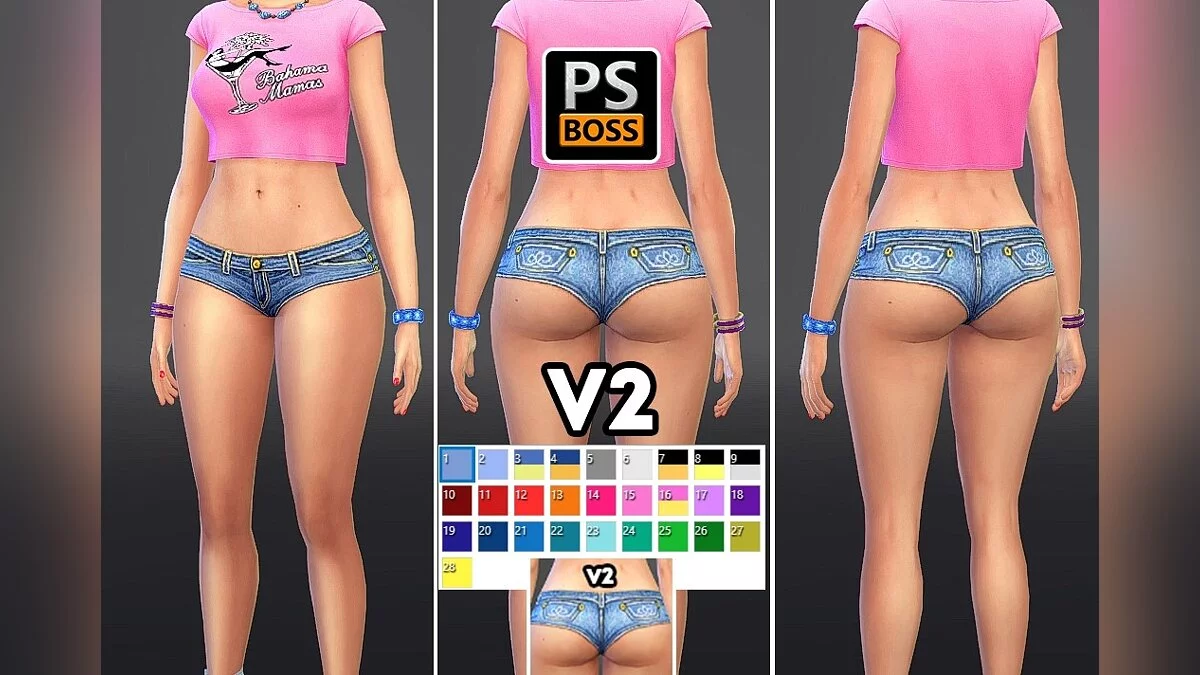 The Sims 4 — Very short denim shorts