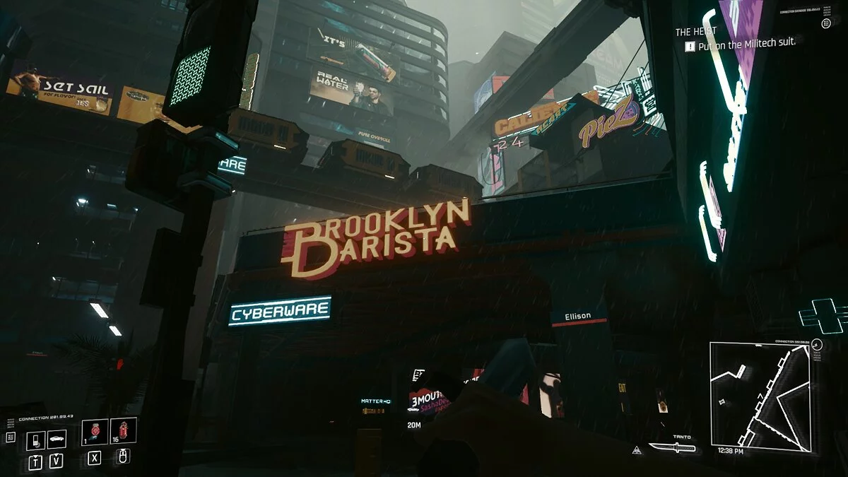 Cyberpunk 2077 — Темніше освітлення