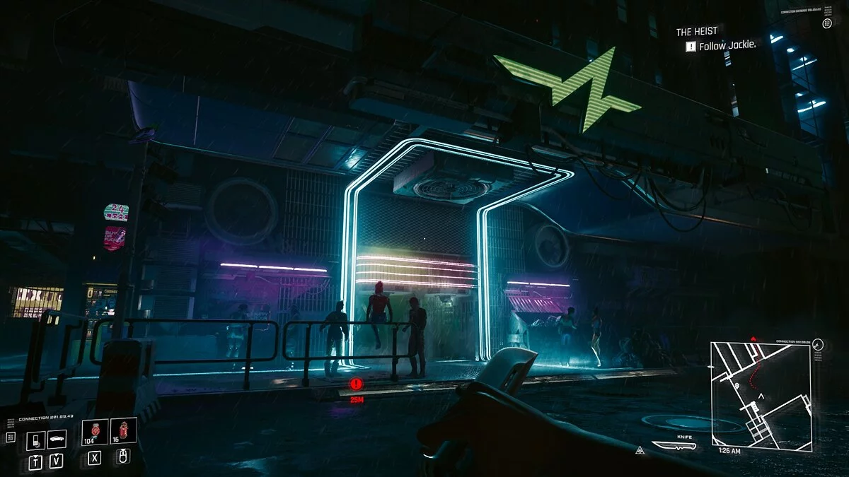 Cyberpunk 2077 — Темніше освітлення