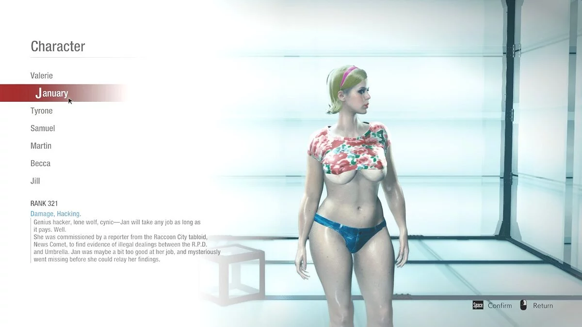 Resident Evil: Resistance — Джен соблазнительная милашка