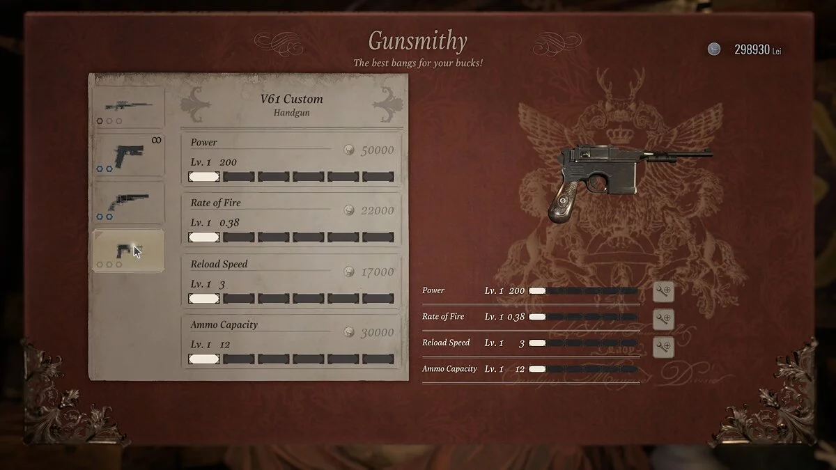Resident Evil Village — Red 9 замінює VZ61