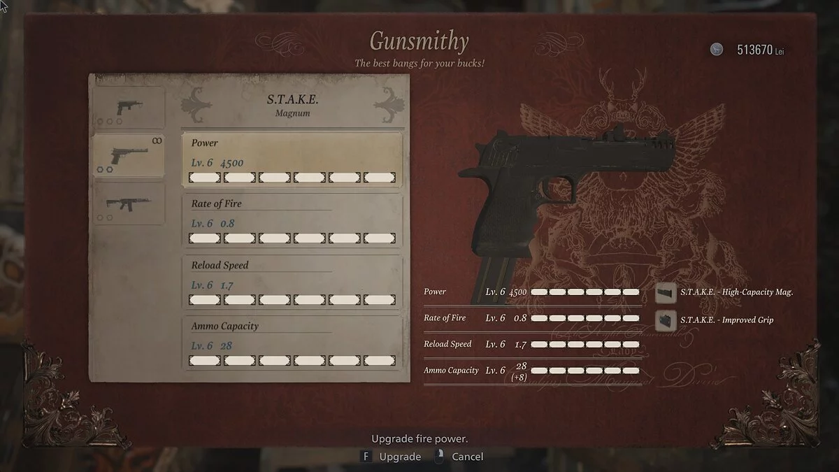 Resident Evil Village — Пистолет «Пустынный орел»