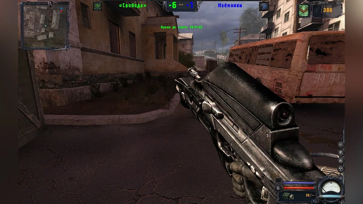 S.T.A.L.K.E.R.: Clear Sky — Современное оружие