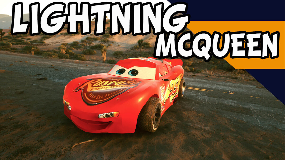 Cyberpunk 2077 — Lightning McQueen