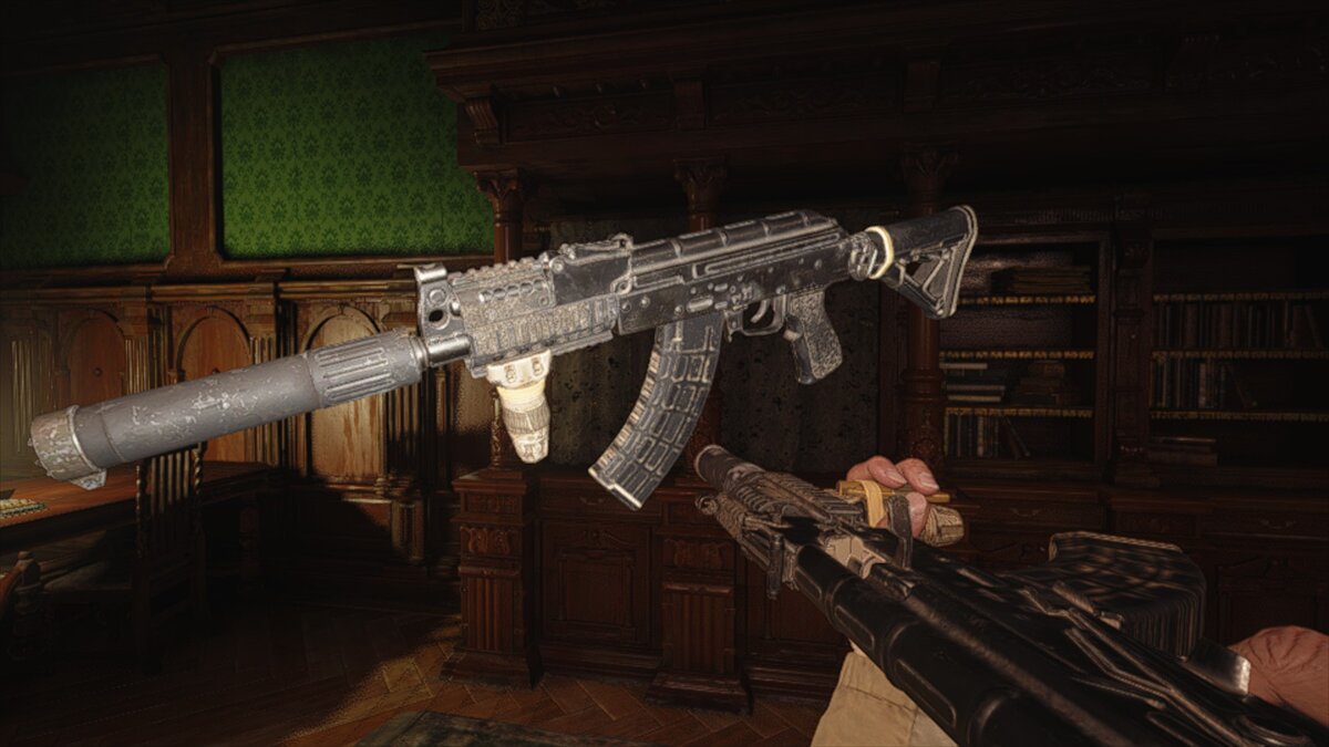 Resident Evil Village — Lightweight rifle "Dragoon"