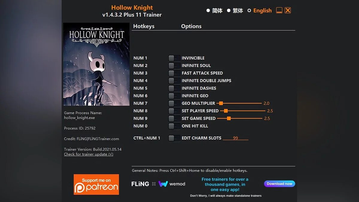 Hollow Knight — Trener (+11) [1.4.3.2]