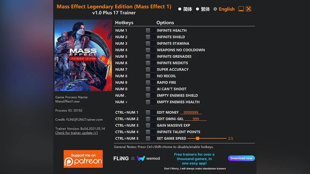 Mass Effect Legendary Edition — Entrenador (+17) [1.0]