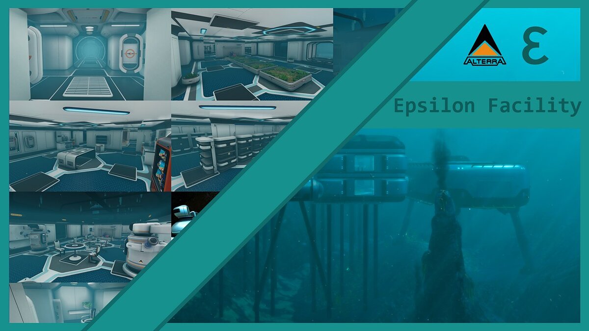 Subnautica: Below Zero — Epsilon Center