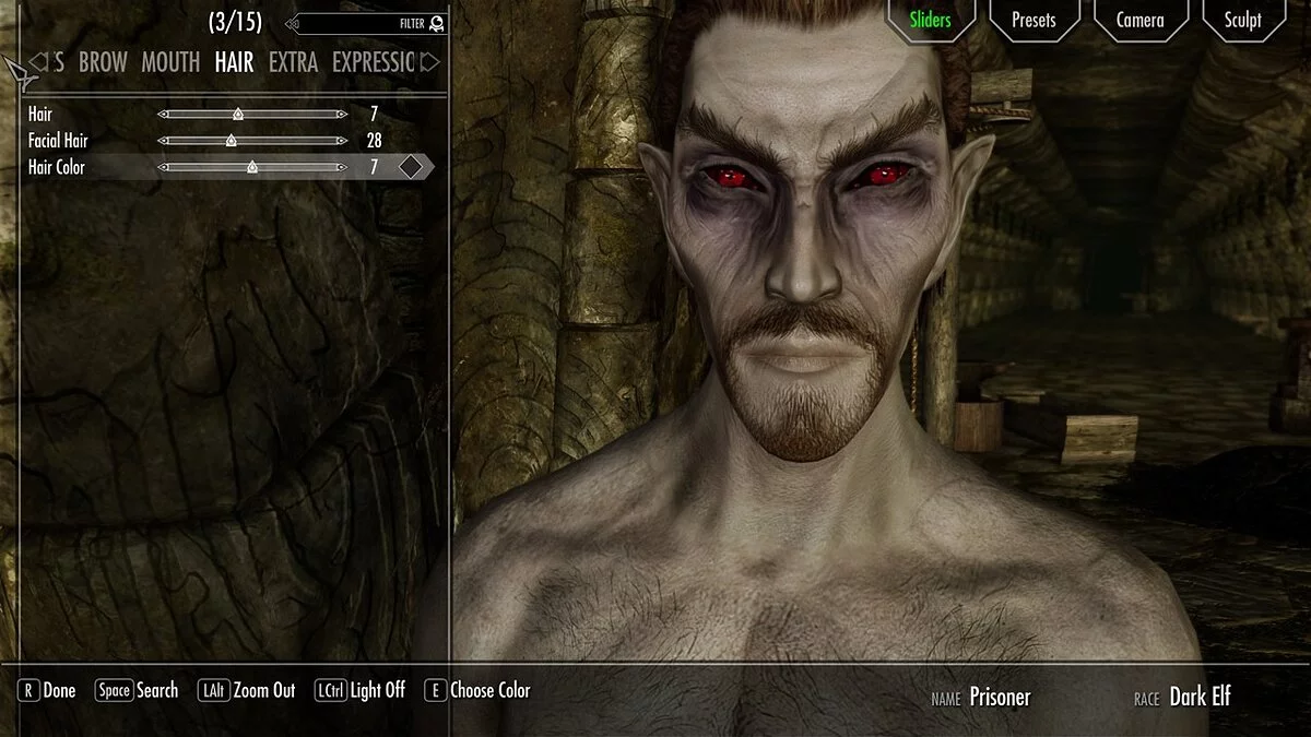 Elder Scrolls 5: Skyrim Special Edition — Поліпшені текстури людей та істот