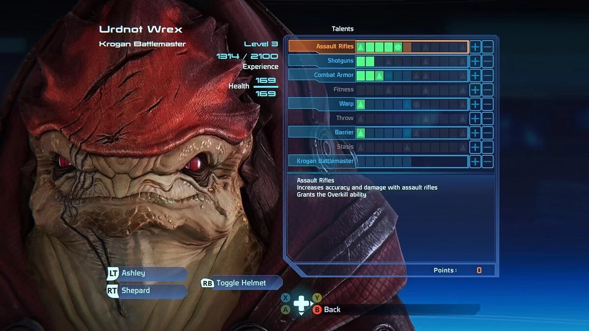 Mass Effect Legendary Edition — Тонка зміна кольору