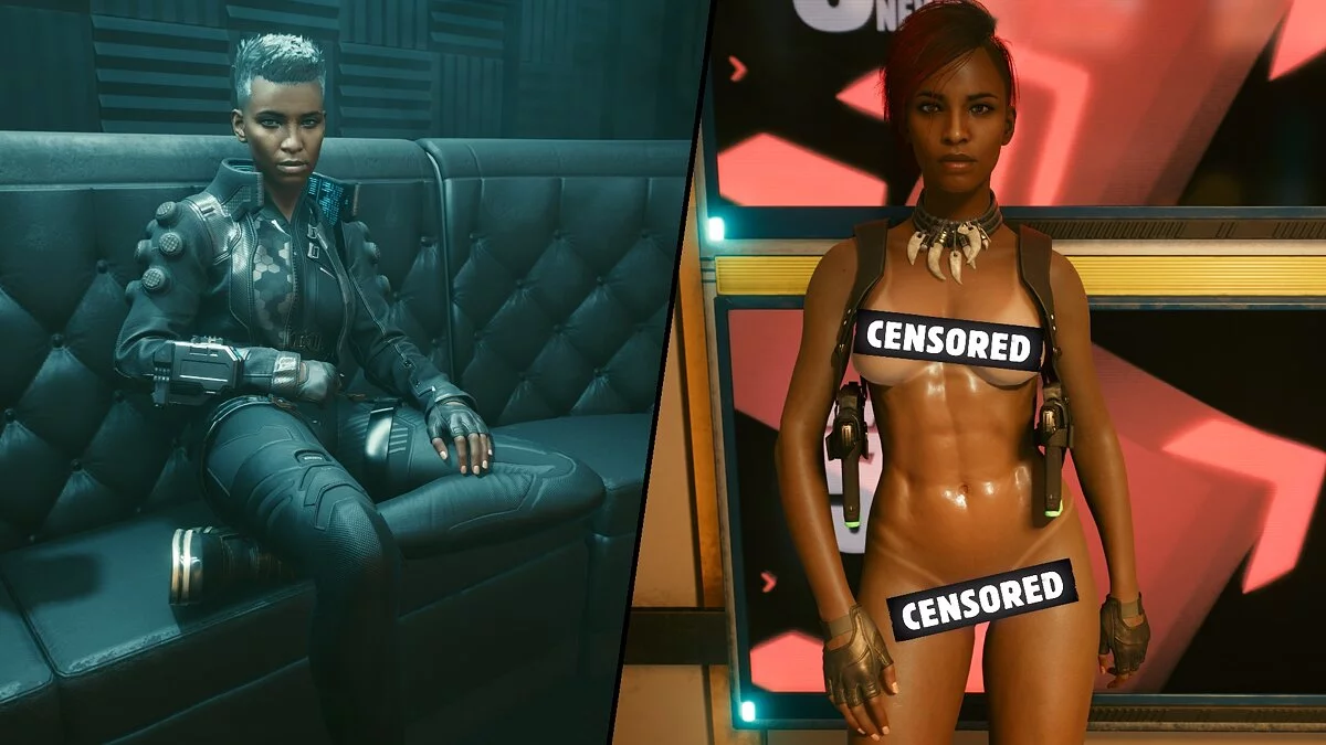 Cyberpunk 2077 — T-Bug Change