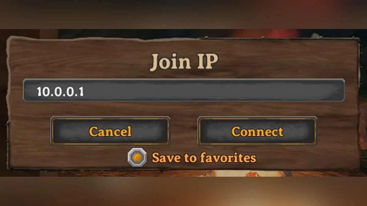 Valheim — Список избранных серверов