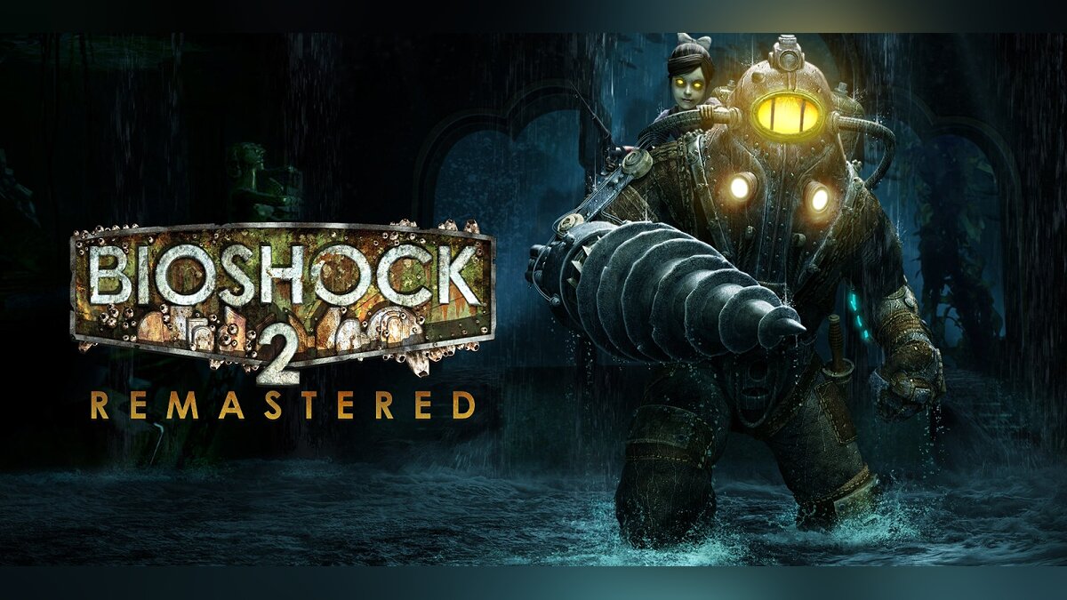 BioShock 2 Remastered — Table for Cheat Engine [1.0.122864]