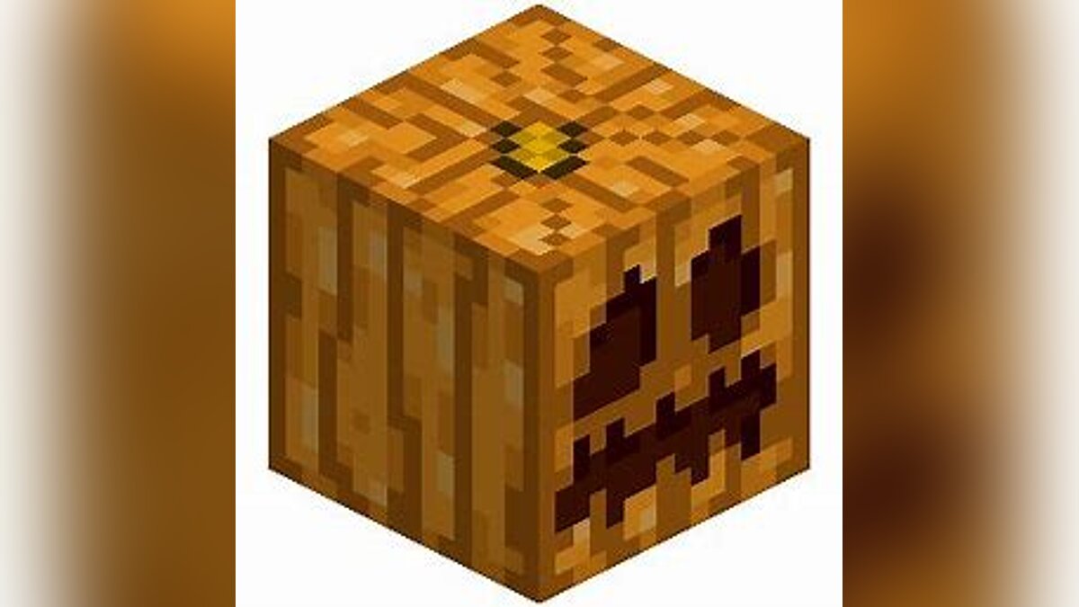 Minecraft — Remove blur from pumpkin