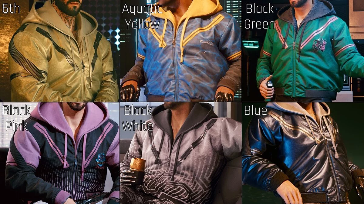 Cyberpunk 2077 — Индивидуальные цвета одежды